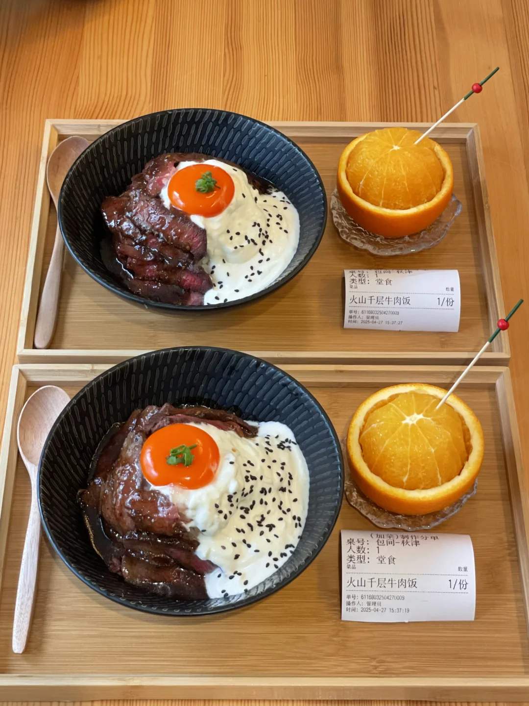 南京新街口…经常两个人来吃的🥹🥹