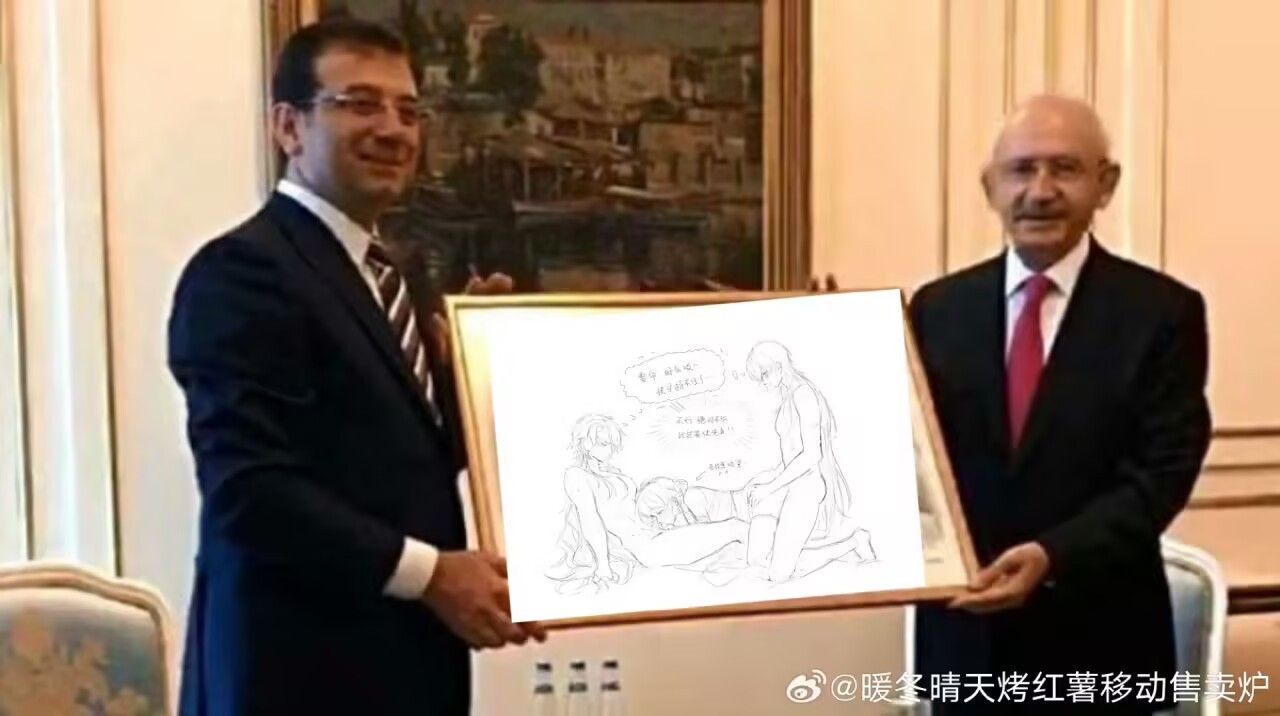 3批99 ​​​