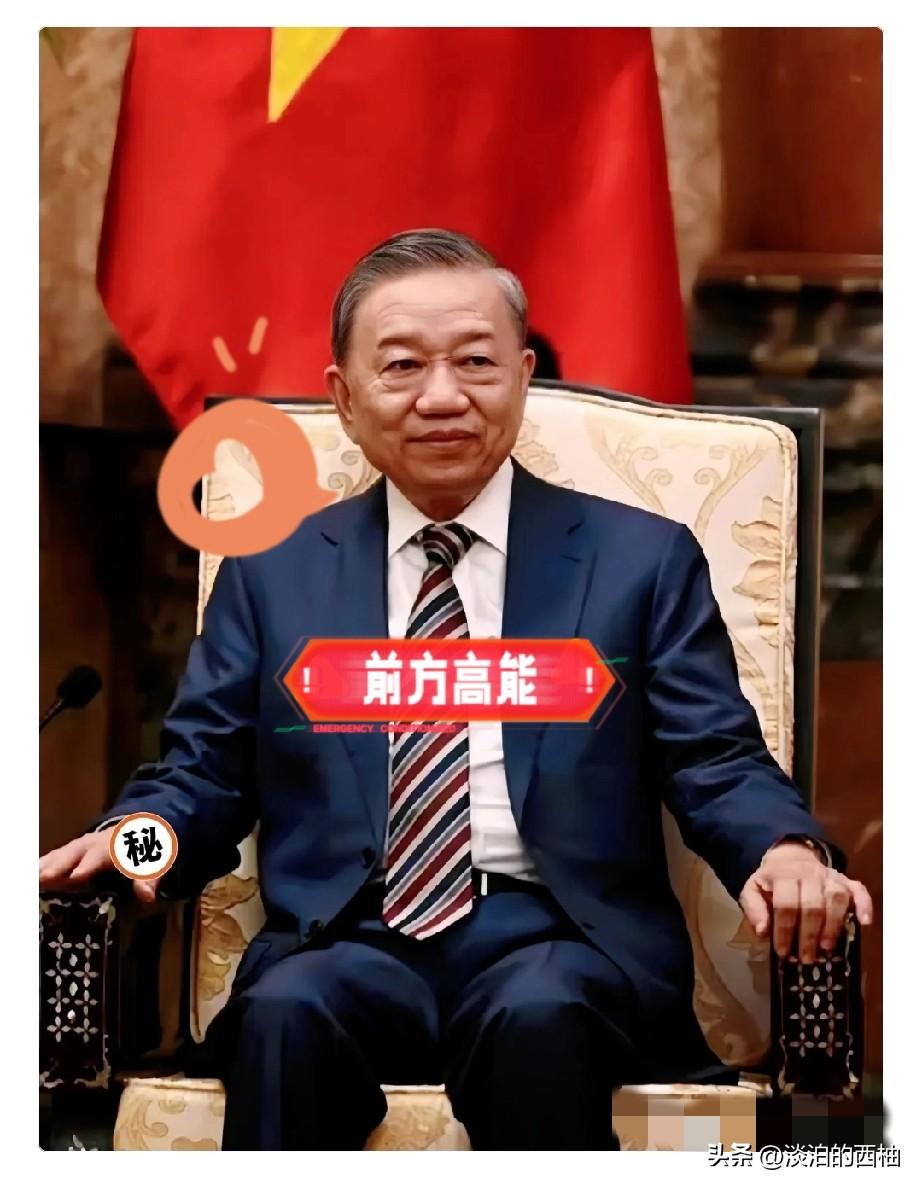 你敢信吗？
上海办了一场全球AI大会，
越南却成了大亮点！1100多家企业参展，
