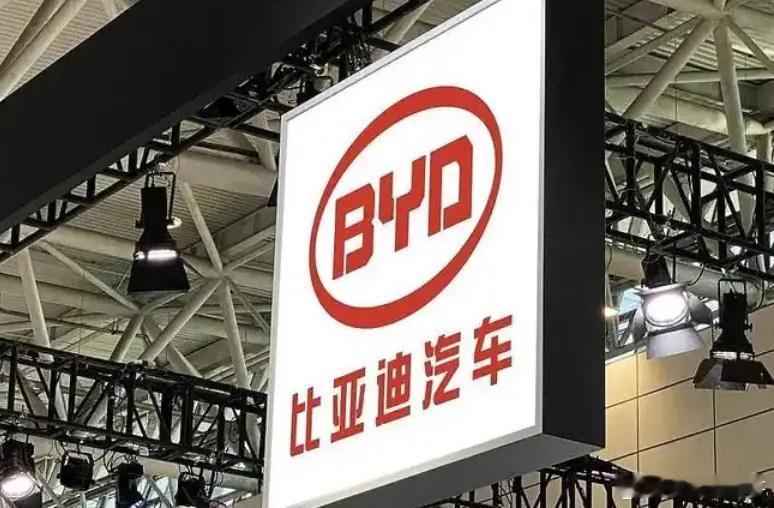 BYD的野心究竟有多大？比亚迪在全球总共有16个工厂，这些工厂的年产能加起来能突