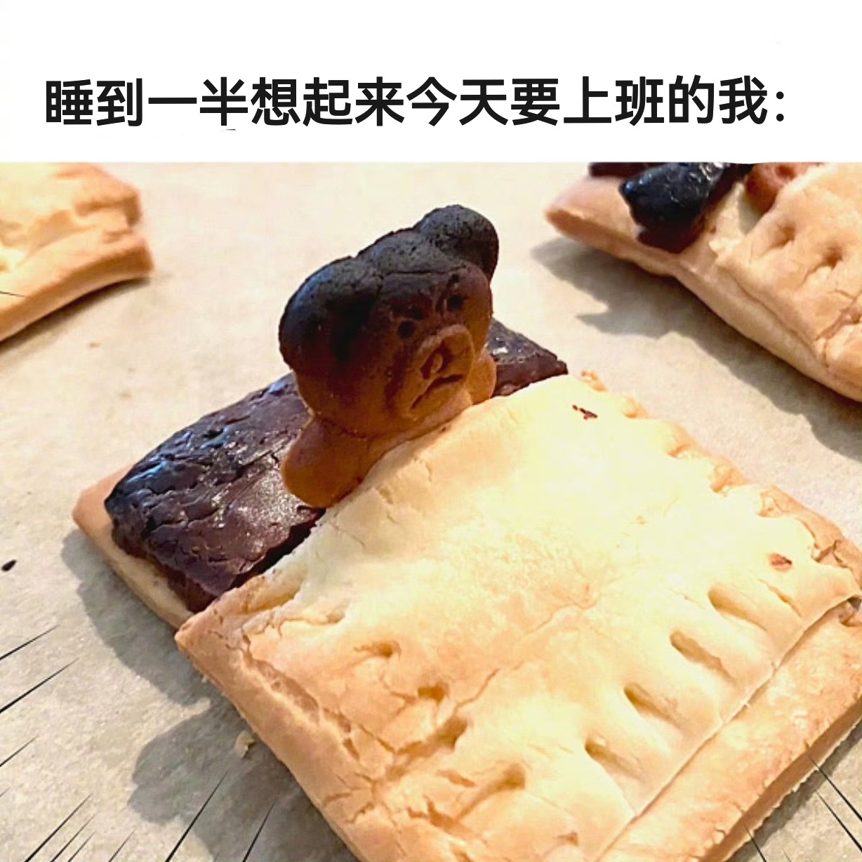 淦淦淦淦淦淦淦淦 ​​​
