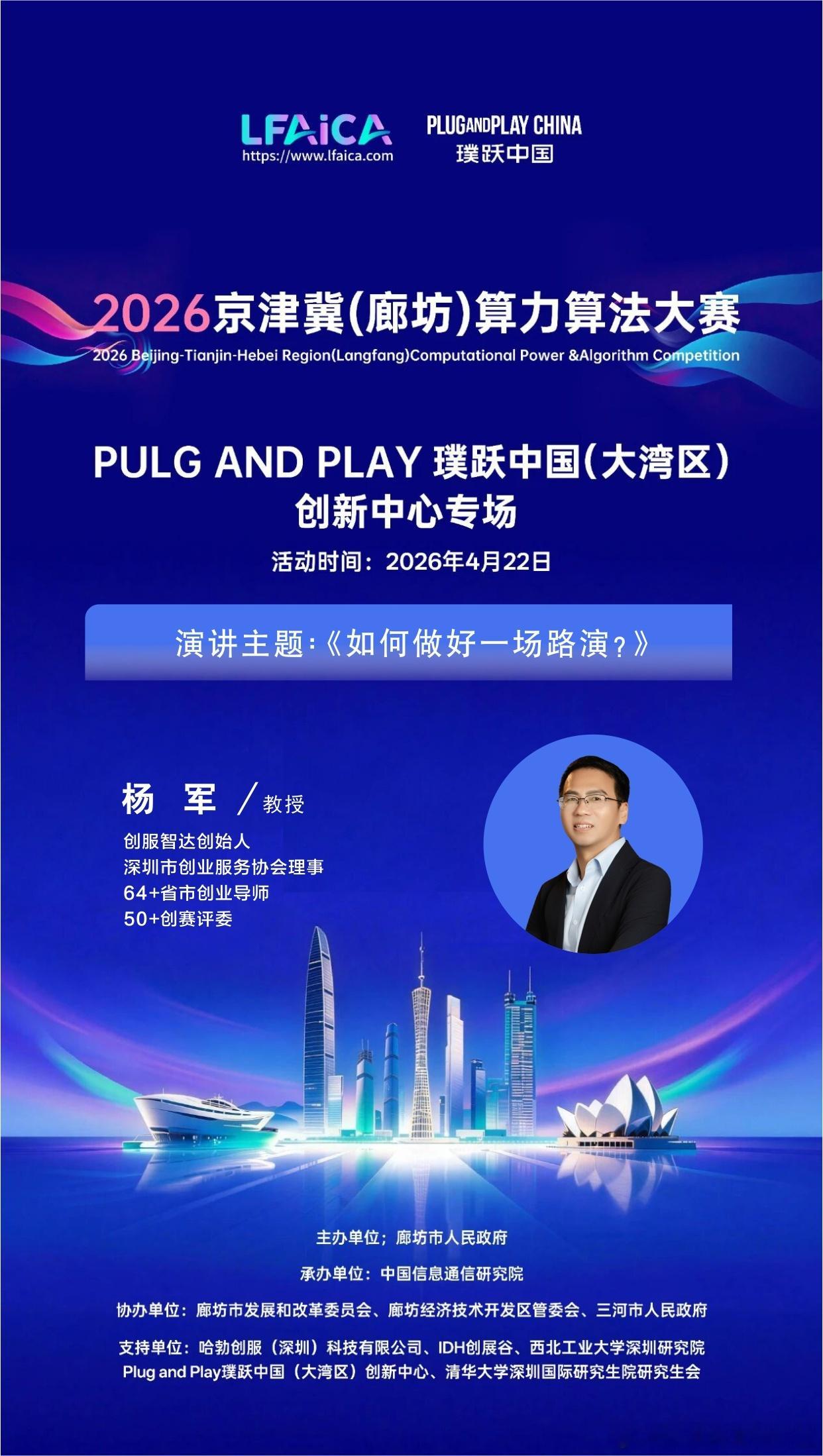 【餐饮股权激励｜必须知道的四个“接地气”核心】核心观点：餐饮业的股权激励，必须深