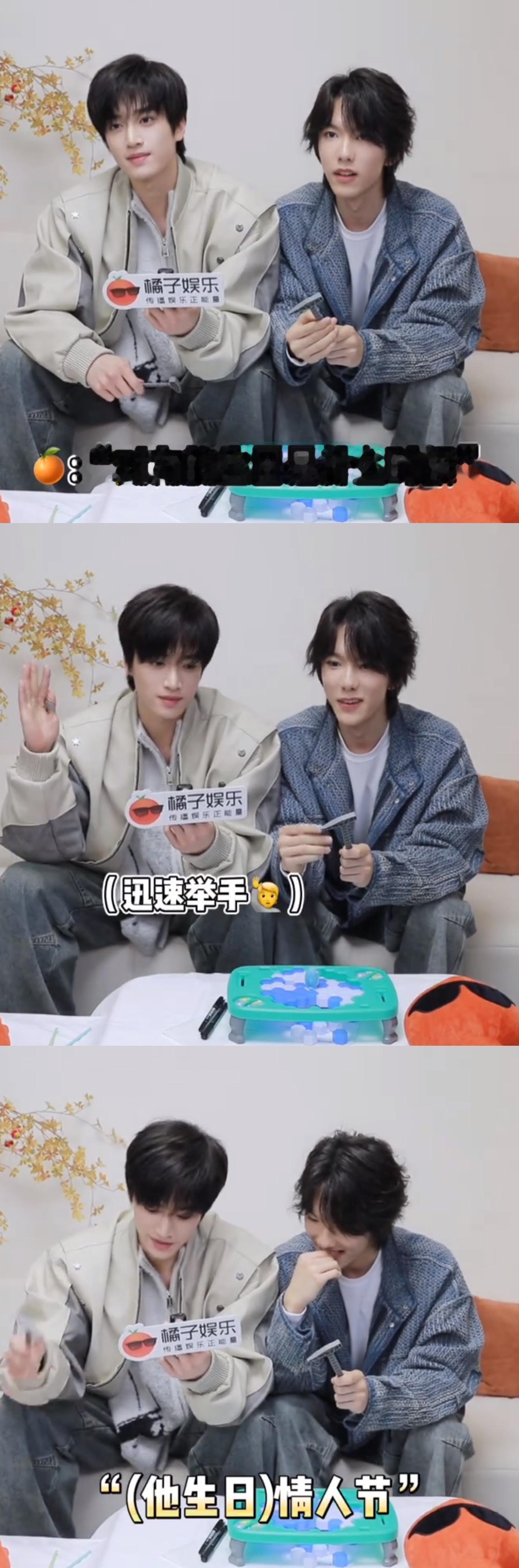 我真的。。。问对方生日什么时候 张康乐记得不是日子 是情人节 
