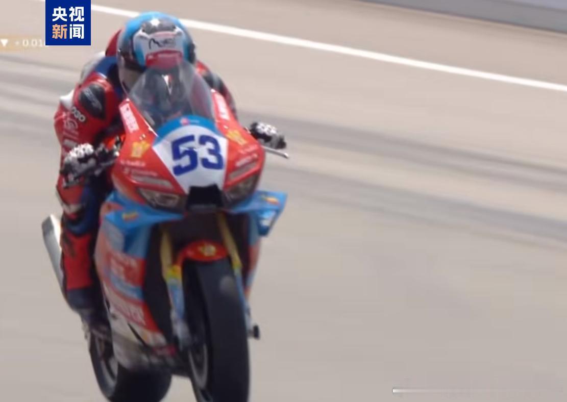 🏍️ 张雪机车阿拉贡站第8（WSBK·WorldSSP）北京时间5月30日，西