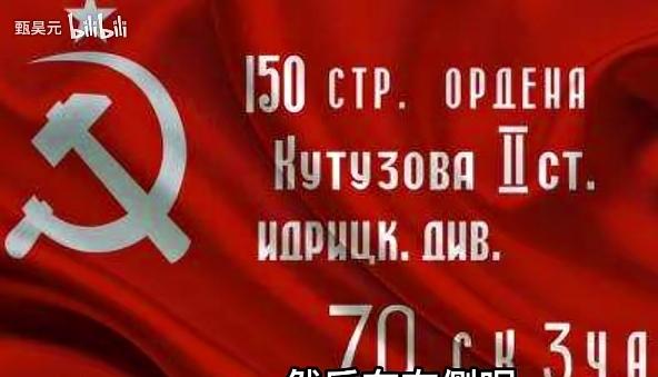 苏联解体 苏共亡党亡国教训中最核心的一点——脱离群众、丧失初心必然导致垮台，以及