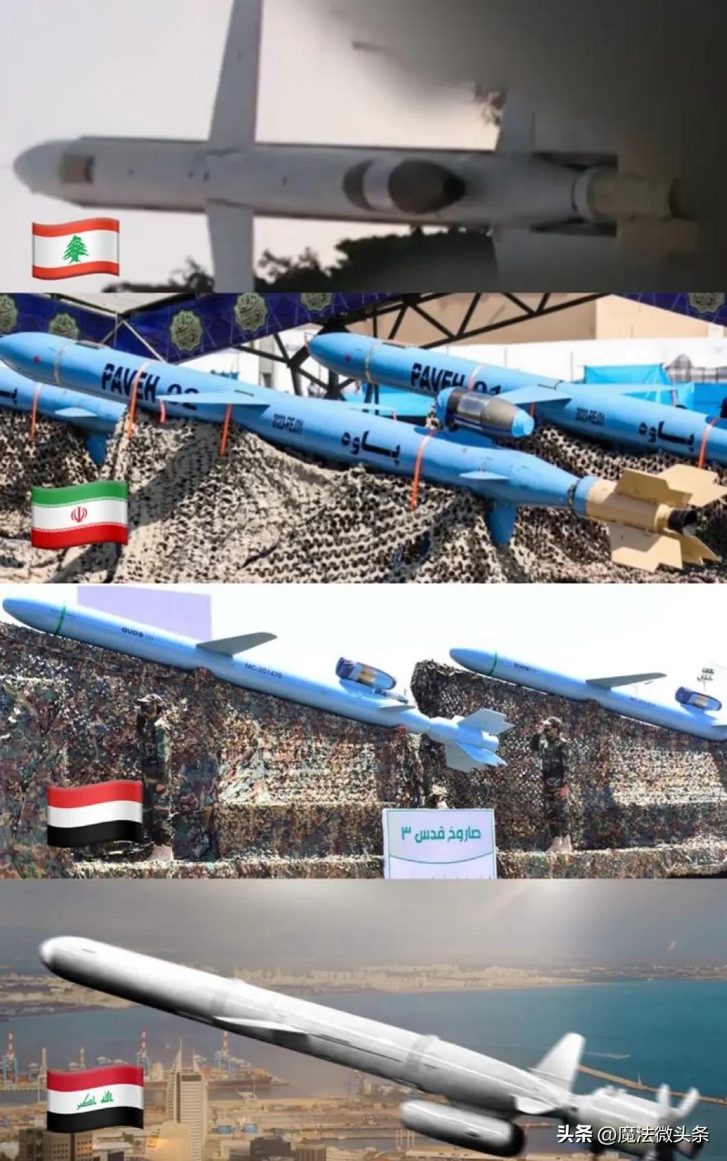 打死不信任美国人，被斩首怕了，革命卫队：战争想打多久就打多久。伊朗和美国这梁子算