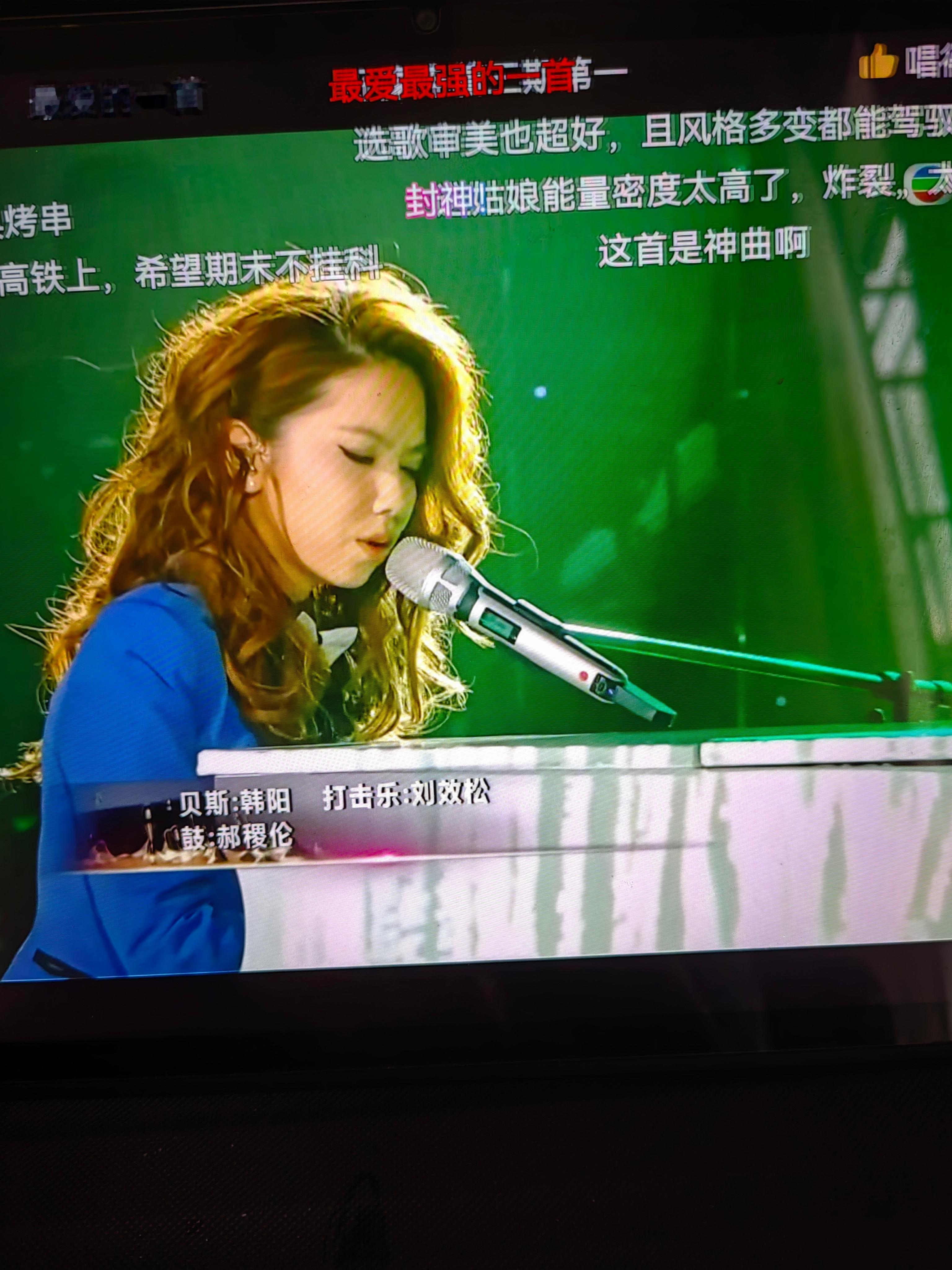 b站回看10年前的《我是歌手》，邓紫棋每一期的改编歌曲真的绝了👍 