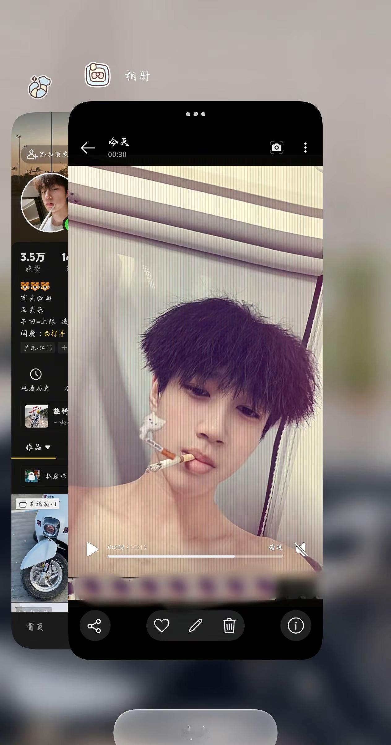 比我帅的没我坏   比我坏的不存在