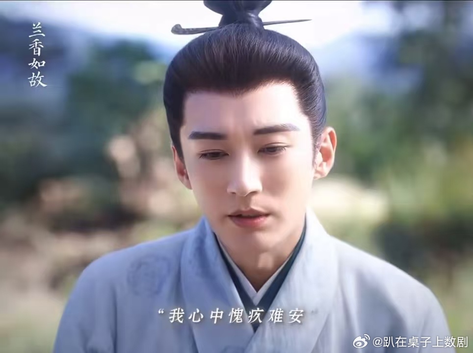 沈嘉兰林锦岐的愿望都没实现 愿望没实现真的很痛，可他们没有停在原地。带着遗憾继续