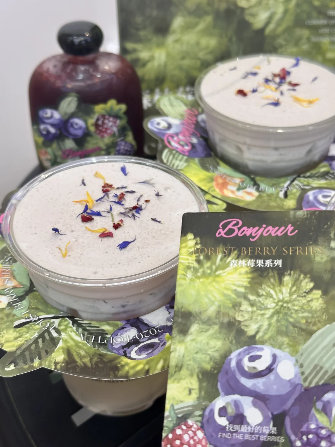 woc！颜值与口感并存的Bonjour🥤！
