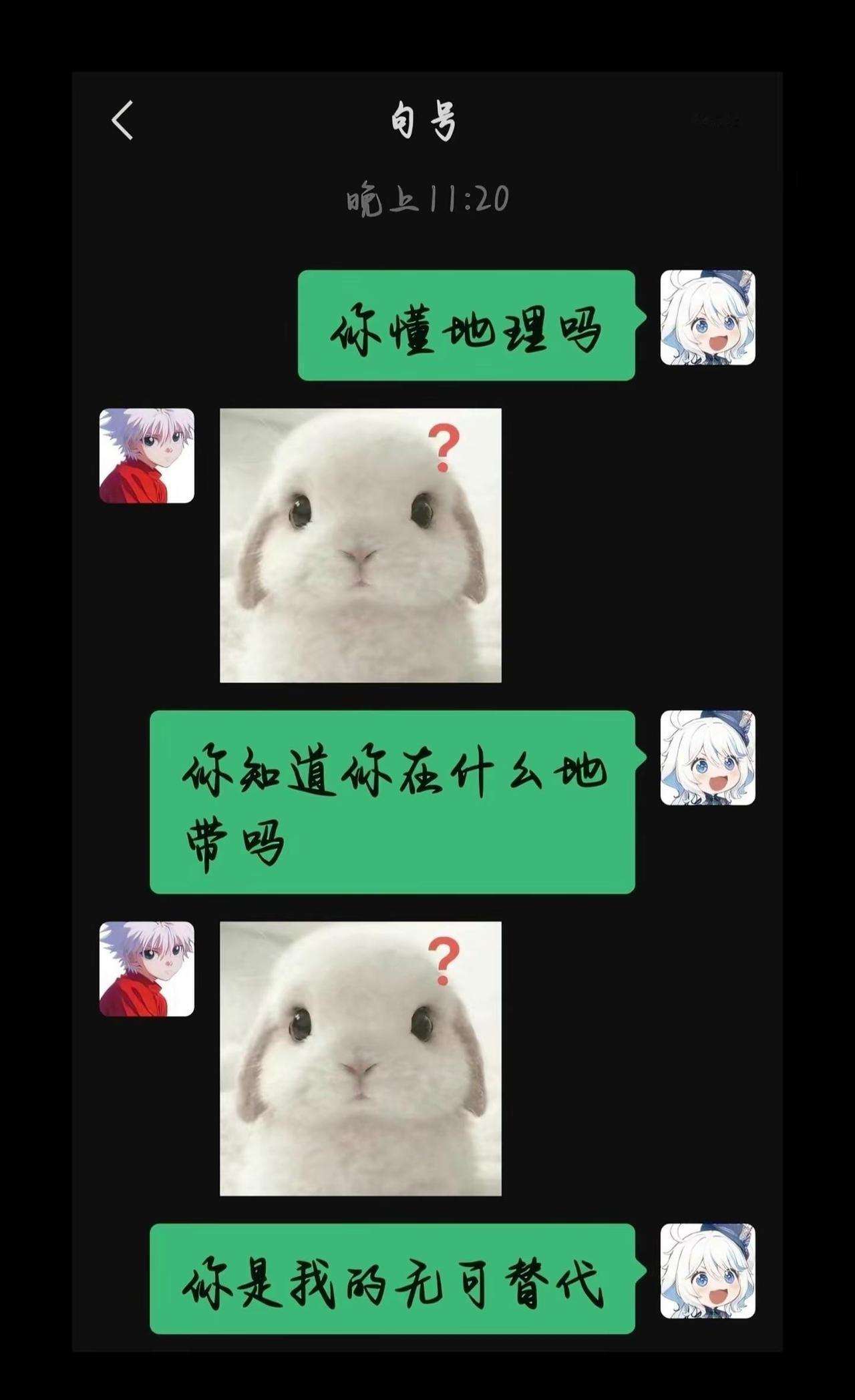 或许做朋友更长久，但我还是想牵你的手。（yc:@梨渦· ）言雪 ttg小雪 ks