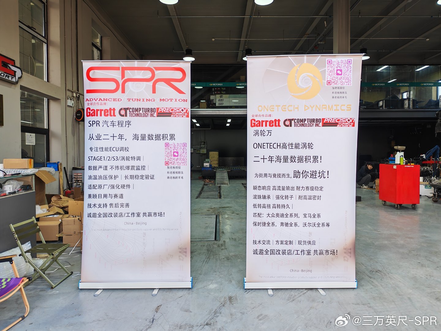 下周去苏州参加展会，露个面，不然就被江湖遗忘了 