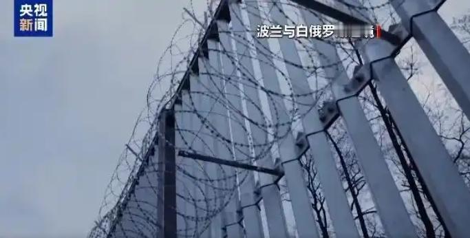 上次中欧班列停运，是因为波兰关闭了边境，现在又来了

麻烦各位读者点一下右上角的