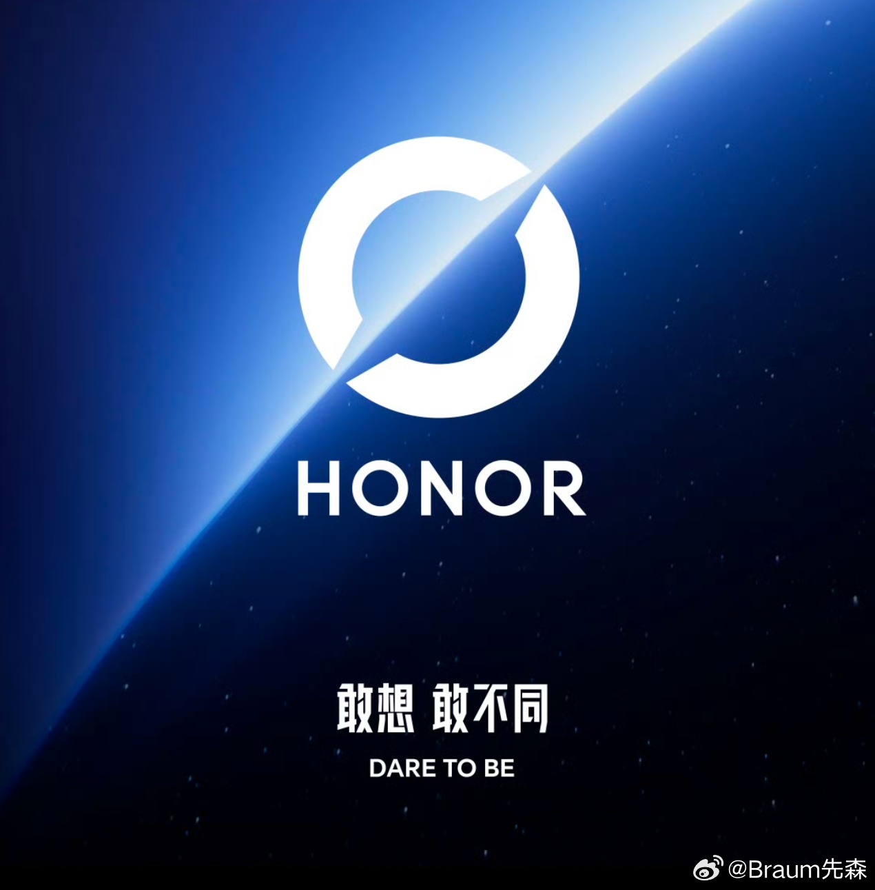 点评一下荣耀新LOGO： 