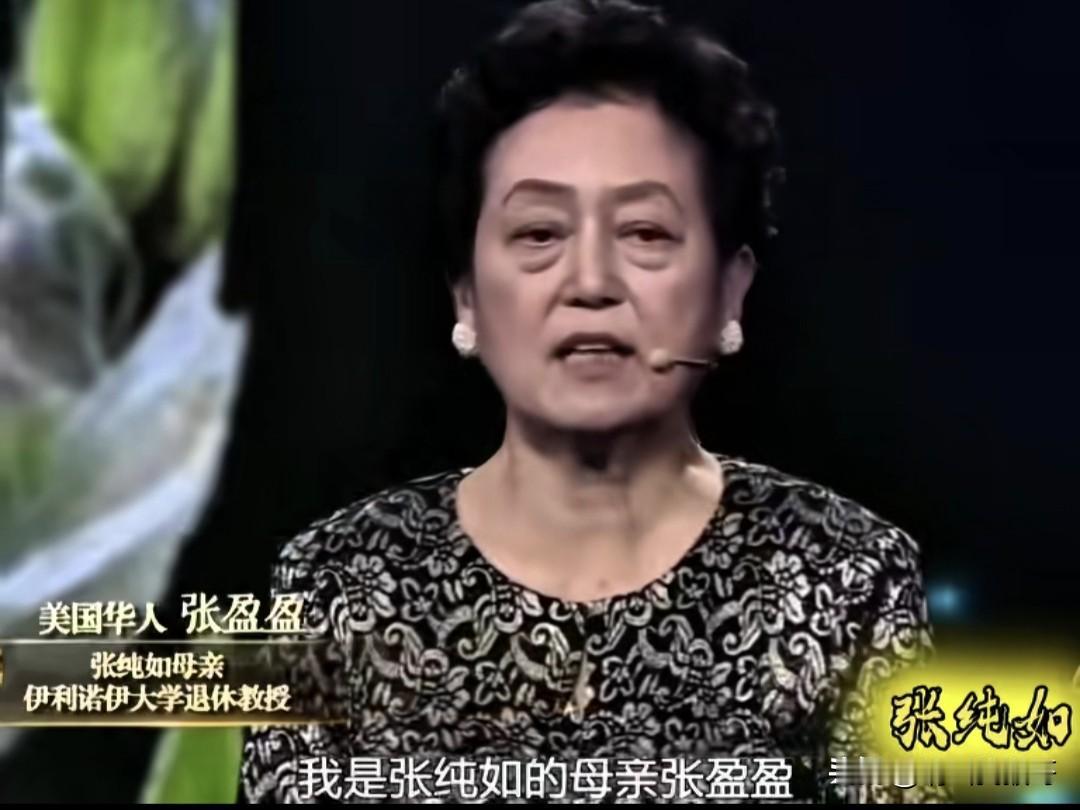 话不多说，只发三张截图，纪念一下她