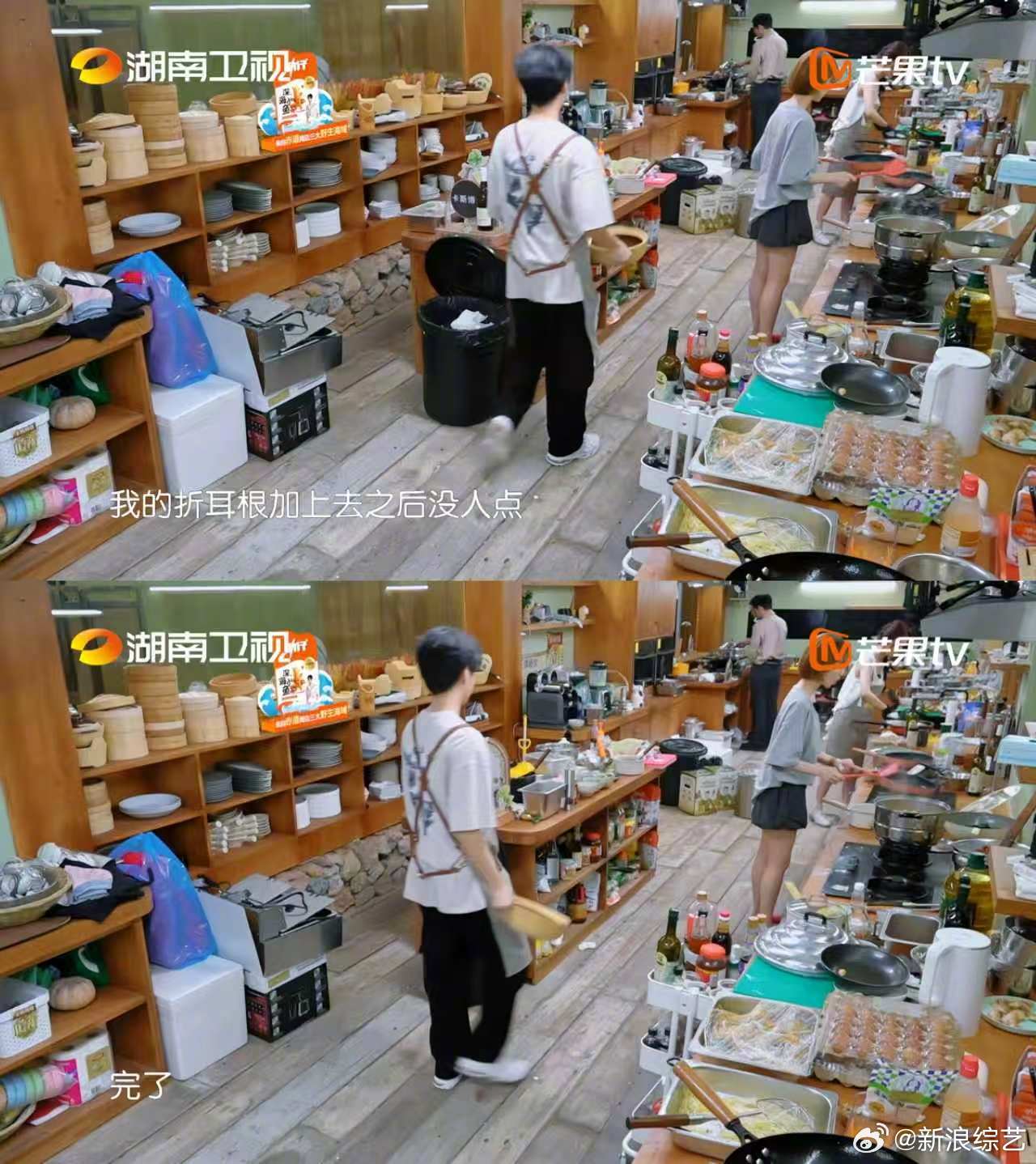 王俊凯的鸡卖不出去谁背锅中餐厅10 心心念念的川渝美味折耳根辣子鸡，在中餐厅无人