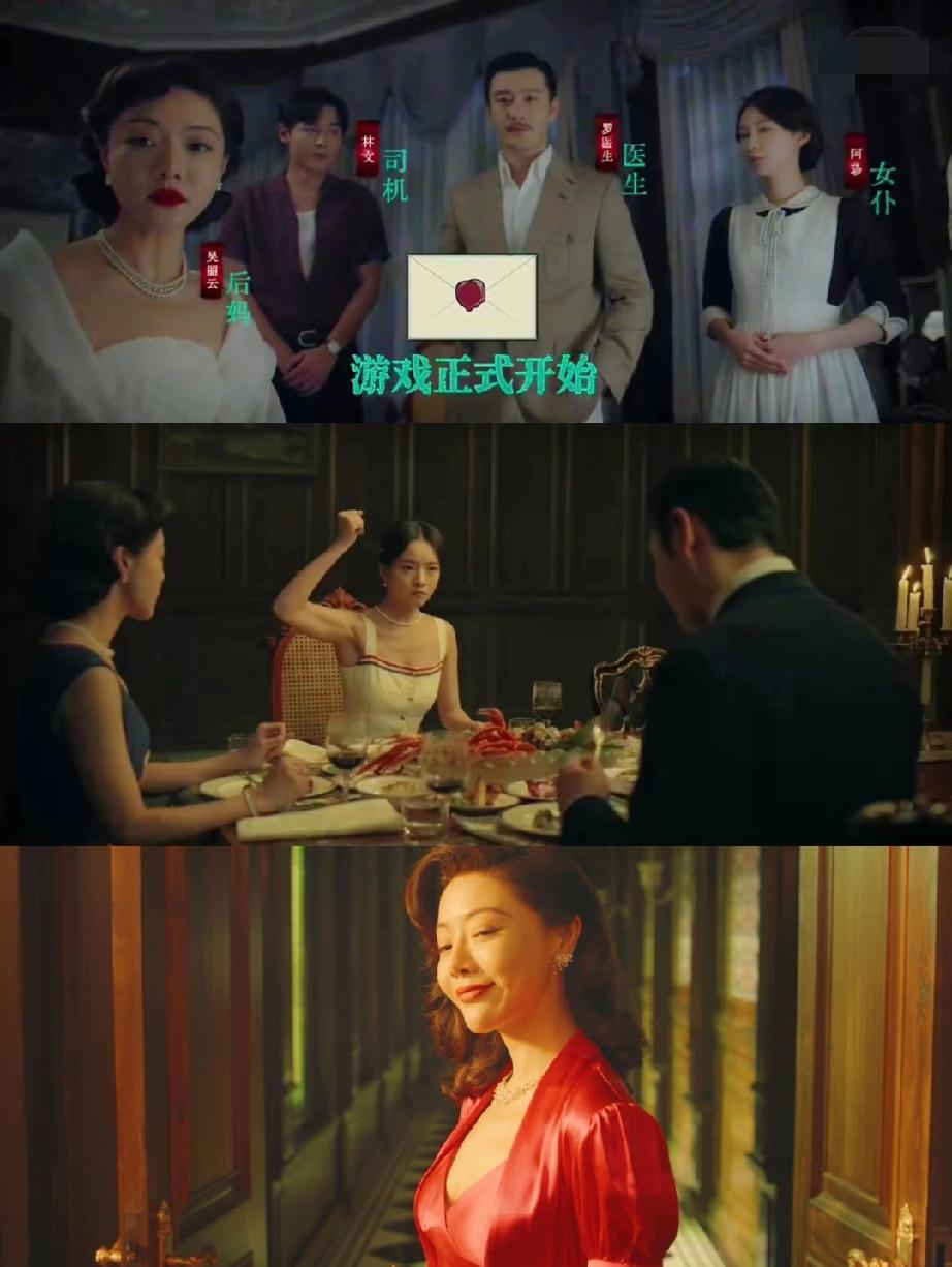 由李庚希、黄晓明主演的《即兴谋杀》正在热映。对这部电影，网上的评价也是褒贬不一。