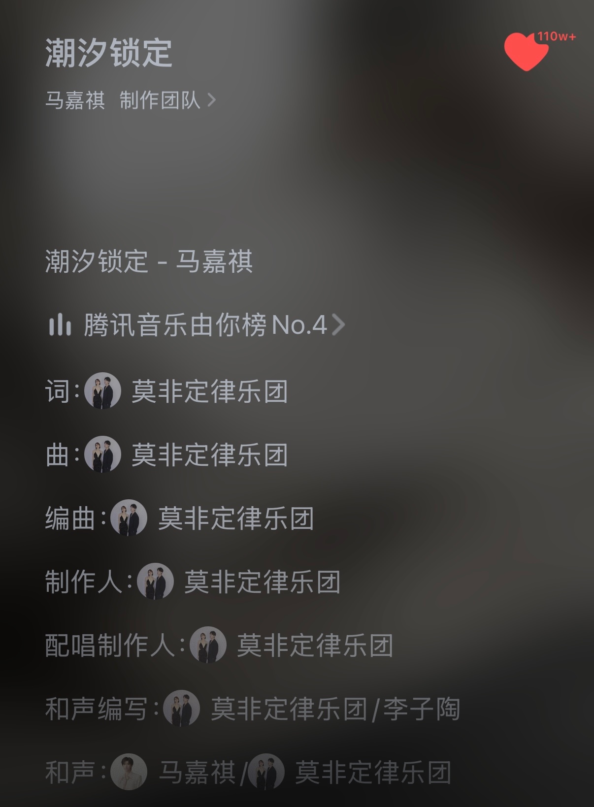 呼…… ​​​