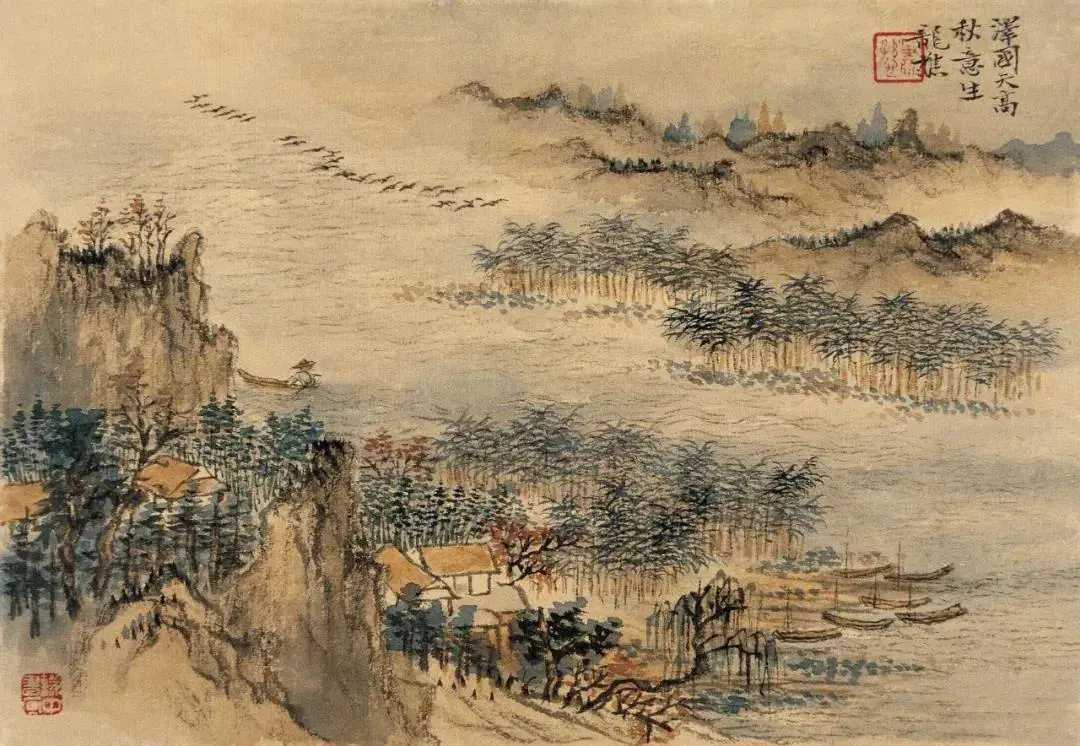 萧谦中山水画册，萧谦中（1883-1944），原名萧逊，字谦中，号大龙山樵，安徽