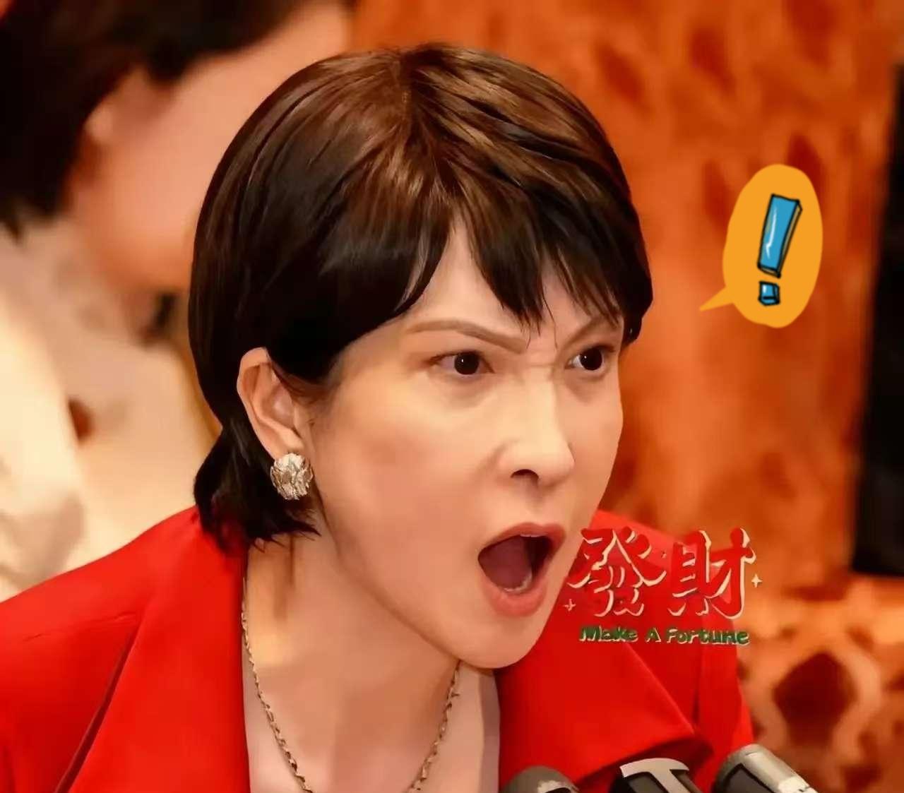 日本消息
12月5日，日本检方宣布，对6月在冲绳猥亵未成年少女的20多岁驻日美军