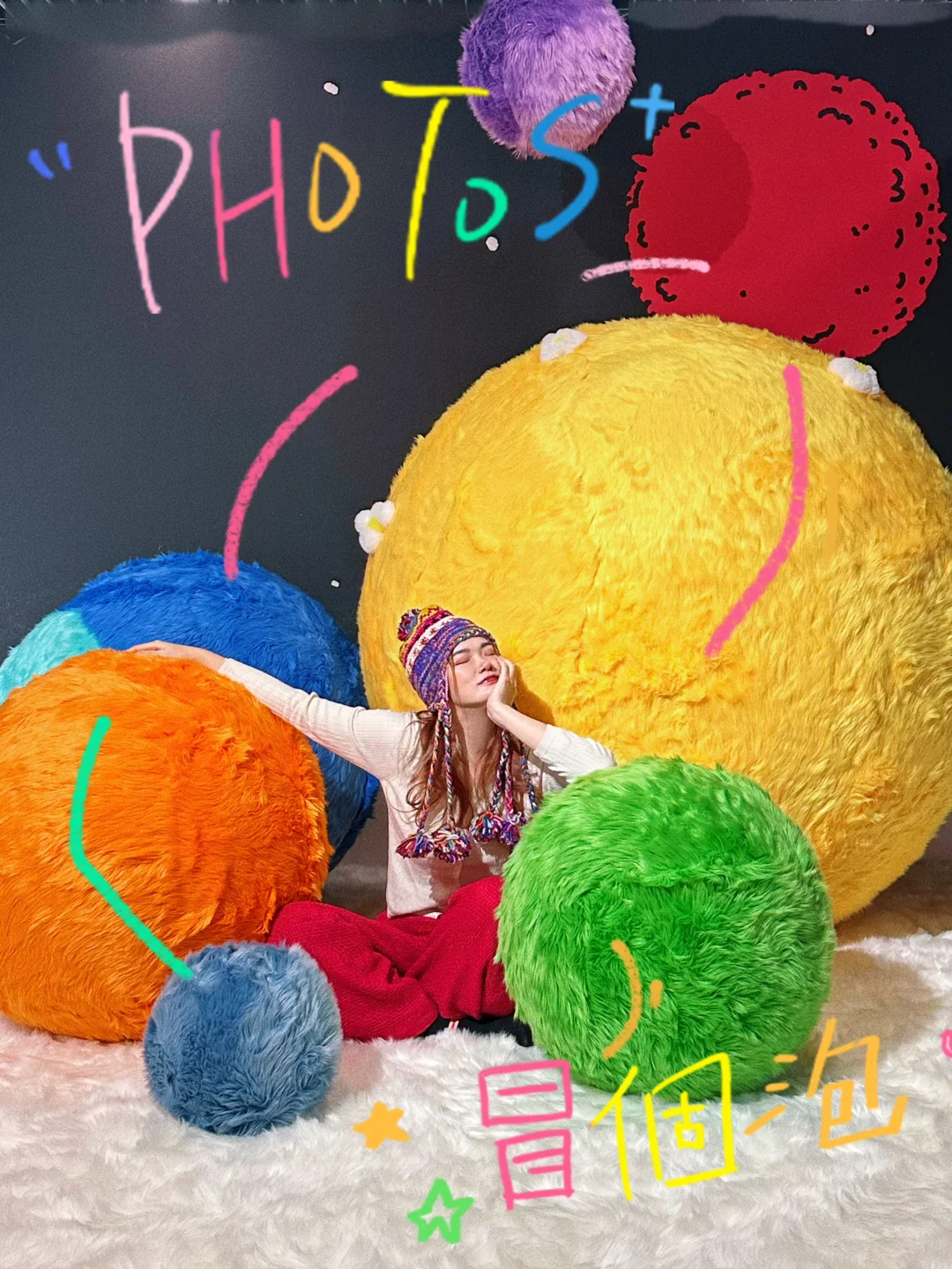 西安新展｜毛茸茸治愈你的emo时刻