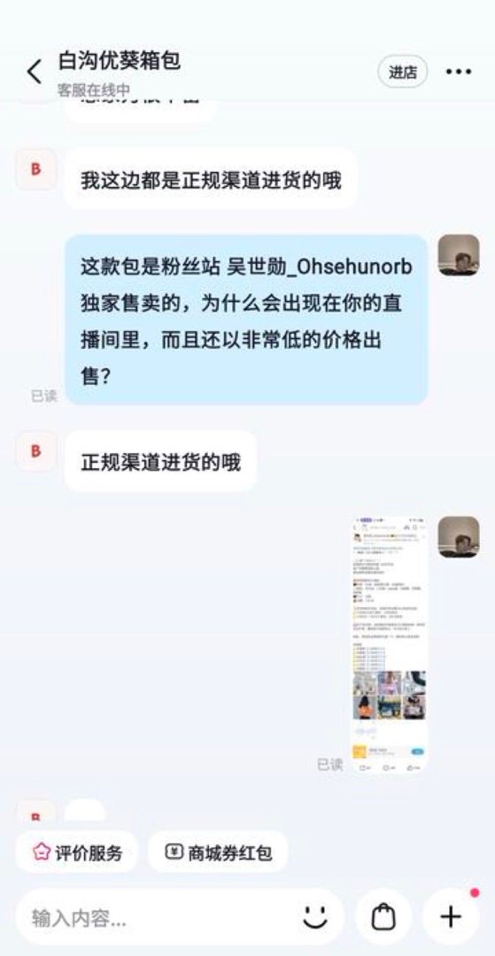 别问刘美英到底圈了多少钱 钱都拿去㊗️水啦我真的很困惑，为什么… 戳我查看完整笔