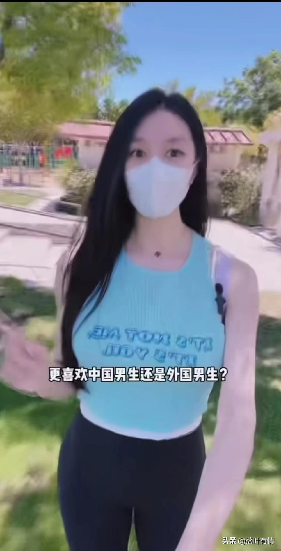 女留子讲述了自己的国外生活，
她说去国外留学的同学，
很多为了融入当地的生活，