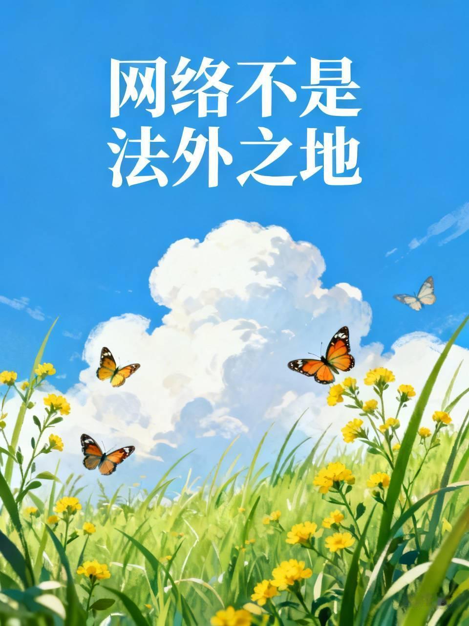 现在这网络世界真是乱象丛生，居然有抖音账号搞“单亲妈妈交友”人设，还性暗示诱导用