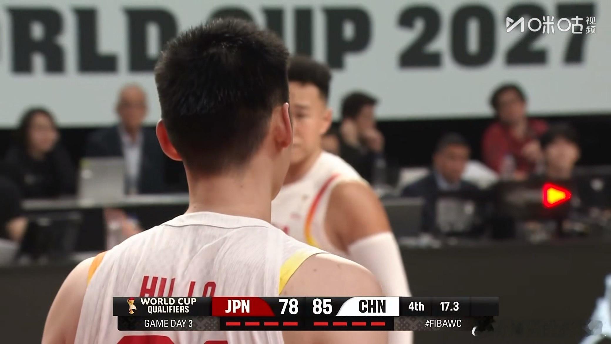这主场哨绝了！中国男篮vs日本男篮 日本 主场哨