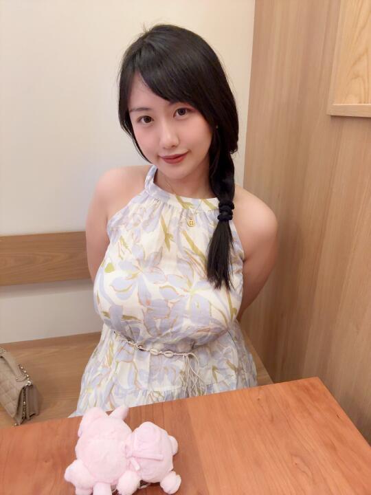最近