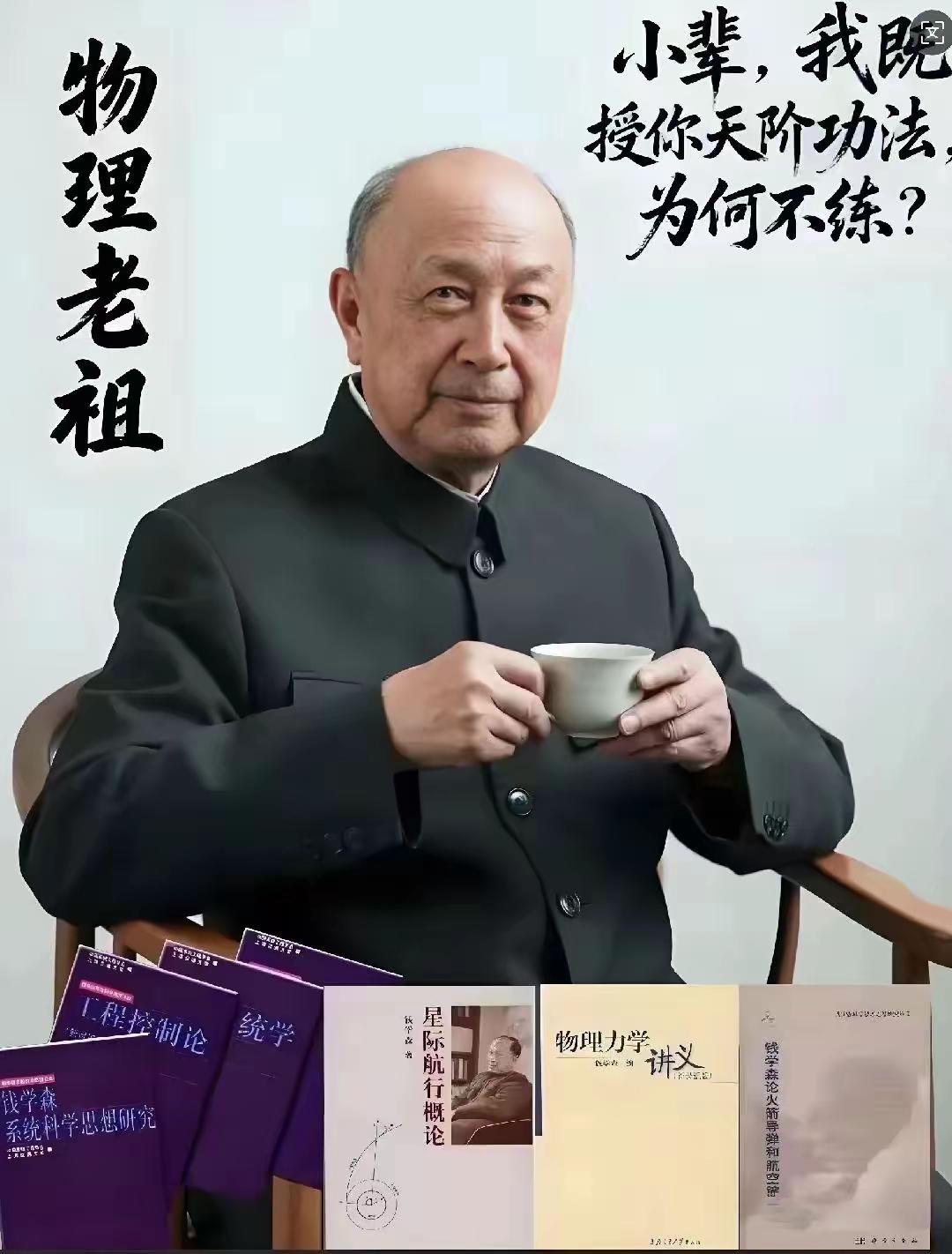 不是不练，是真的不会[流泪]