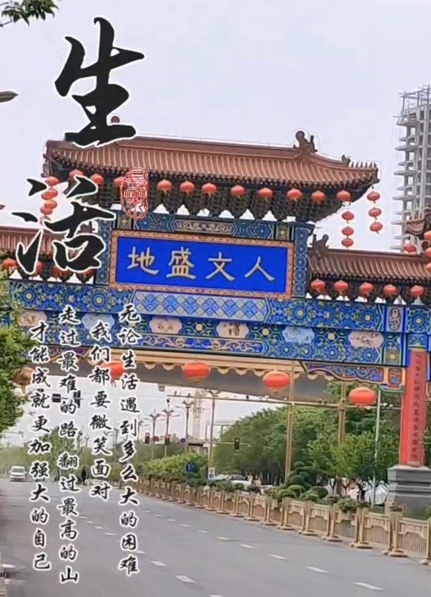 今天高陵下了一天的中雨，这也是谷雨节令惠赠我们最好的礼物。
 
说说心情吧，一个