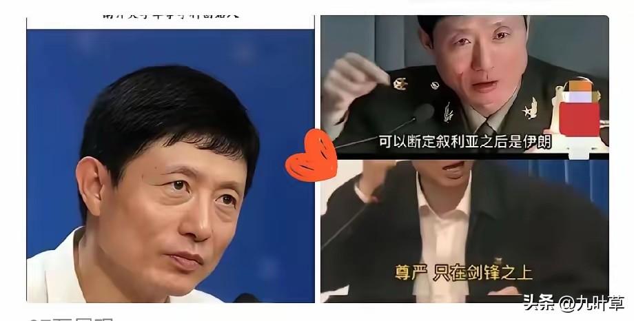 绝对不能用自己认知的狭隘来评判一个胸怀全局的学者！
艾跃进到底是疯子还是一个深谋