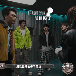 魏晨大张伟重新定义待爆待爆咖请向魏晨大张伟学习 大侦探这期真的要被魏晨和大张伟笑