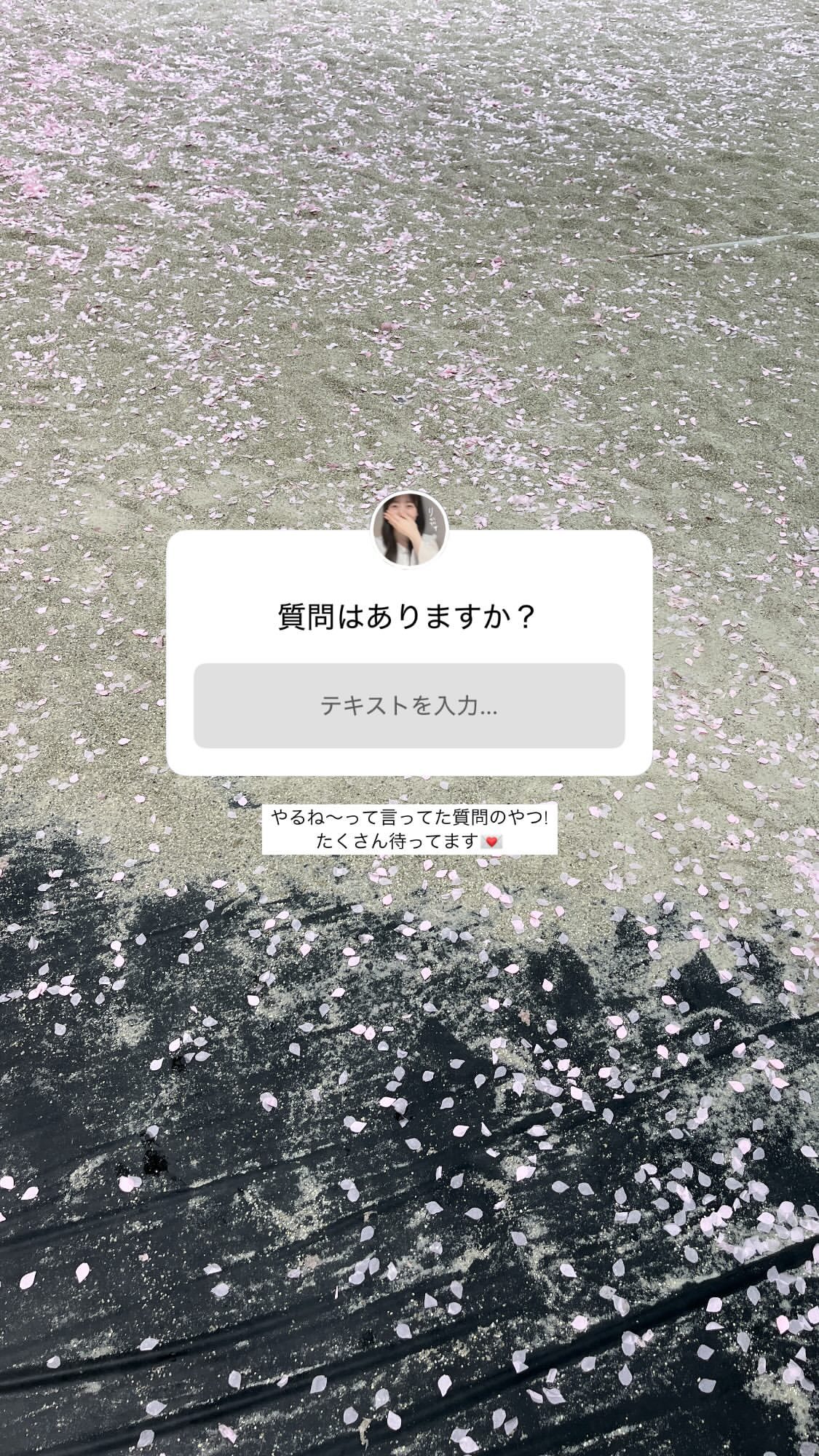 石森璃花　りかのいんすた ​​​