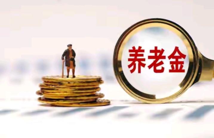 我国养老金并轨过渡期之后，议论其差距太大轩然大波。究其原因有以下几个。
1，职业