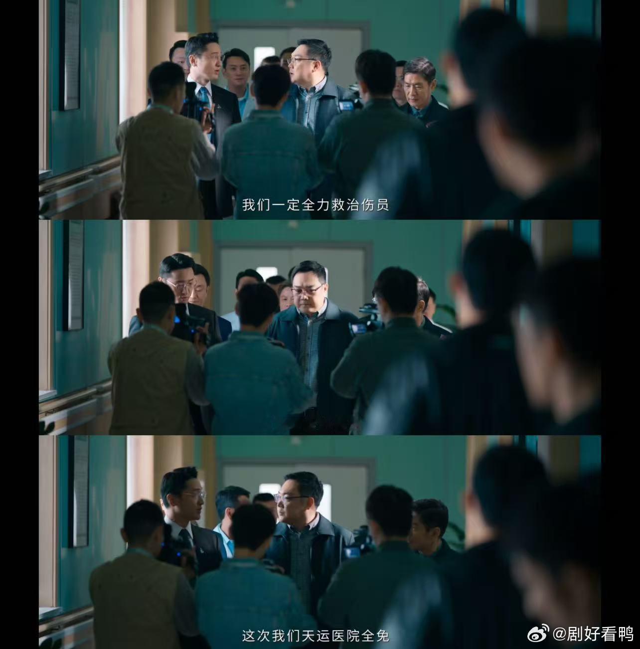 这地狱流水线给我看呆了 《罚罪 2》这段剧情太戳人！三死七伤的人命竟成恶势力的上