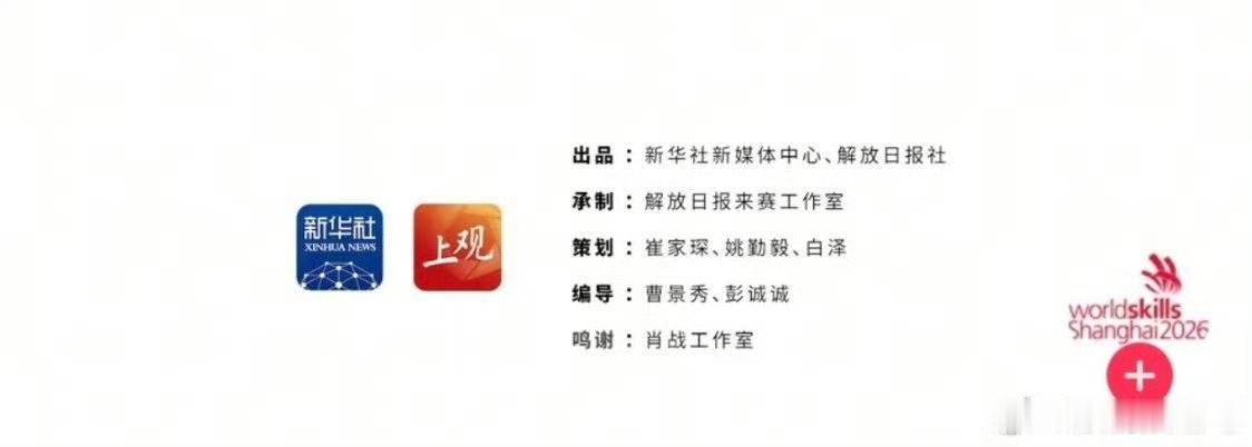 小室越来越出息了。