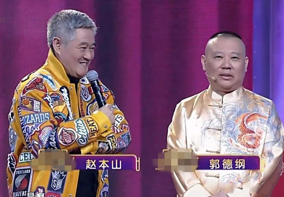 郭德纲的嘴那么厉害，有没有被人说的哑口无言，下不来台过？
以前有个节目叫《郭的秀