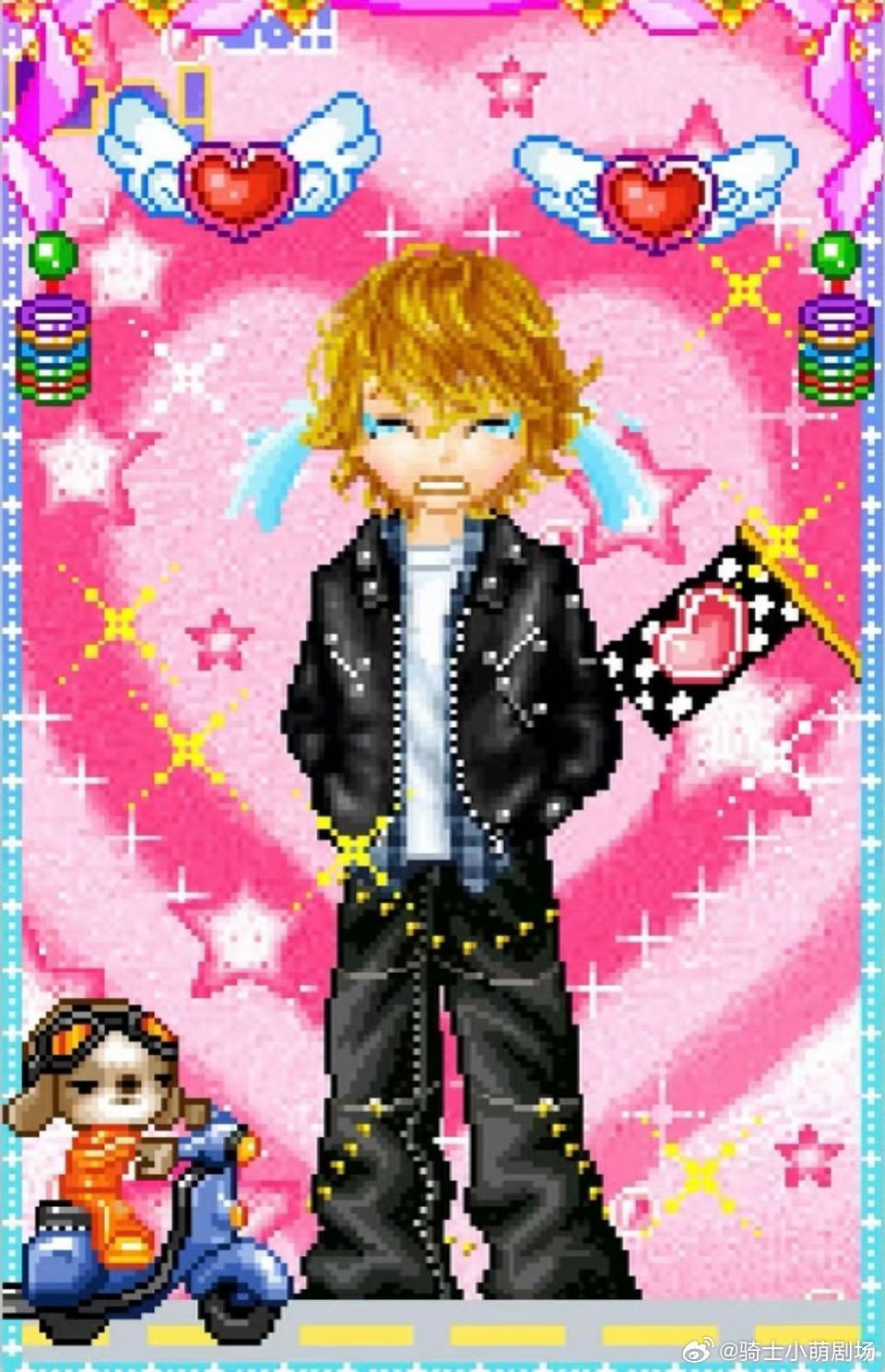 蒋敦豪炫舞皮肤哪买的蒋敦豪舞台造型神似真人版QQ秀，花哨穿搭搭配彩色小翅膀，古早