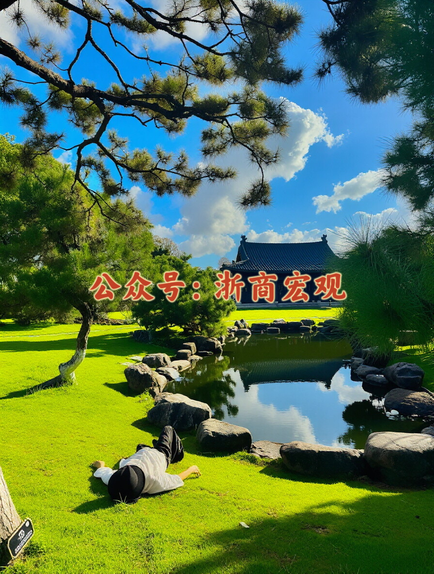 高考群也没想到会变成相亲群普高的落后女生逆袭考进复旦大学，她高中没有花过一分补课