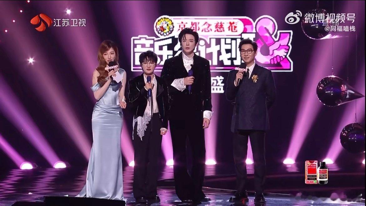 刘宇宁 周深是不是比我可爱多了 救命！这是什么反向夸人现场！主持人让说五个优点，