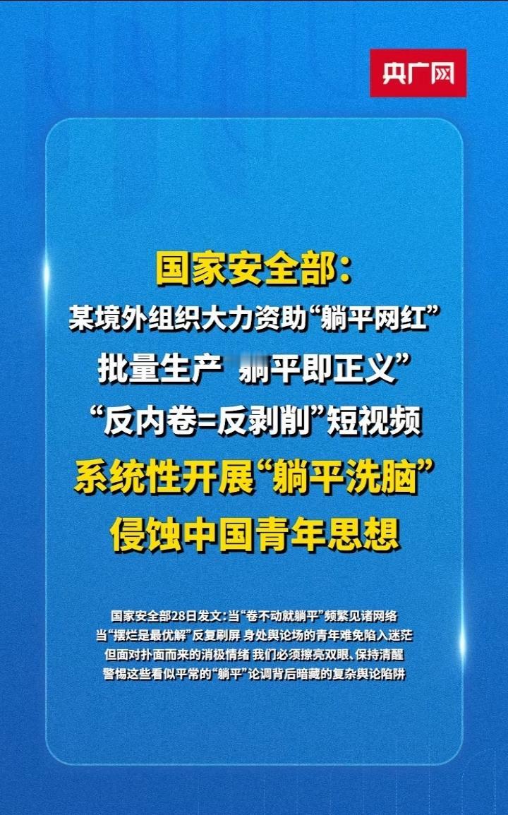 用良好的就业政策，经济环境，引导青少年干事创业！