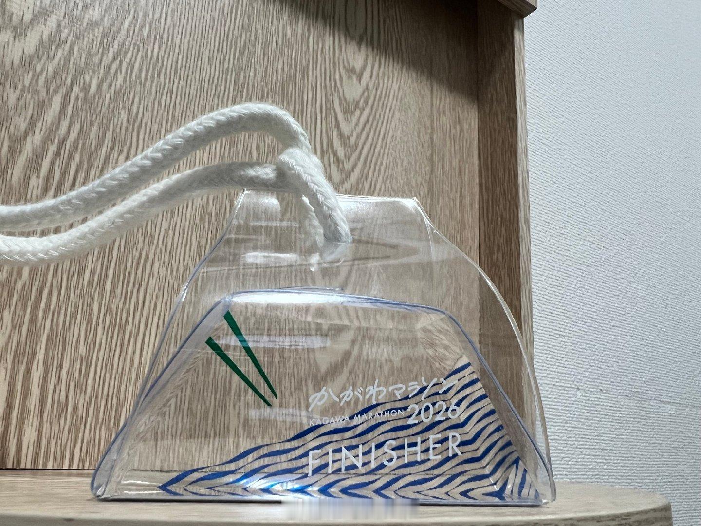 2026日本香川马拉松奖牌，这属于奖牌设计可以吸引我报名比赛的那种了。个人口味吧