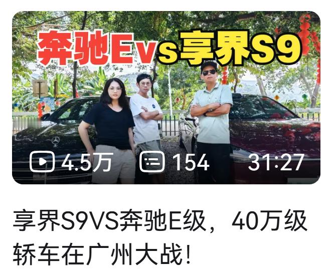 老炼说车是干嘛的？老炼是汽车之家签约作者，超级试驾员，试驾国内外全品牌汽车超过4