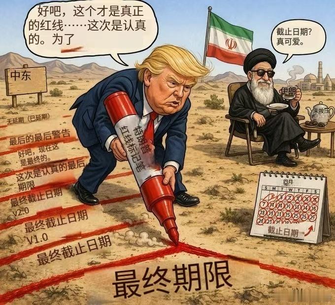 打一个成语