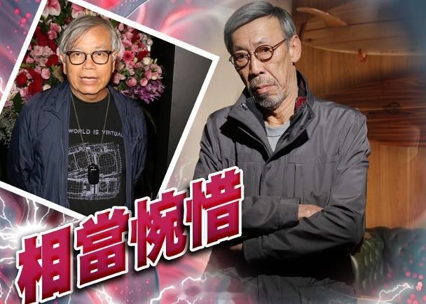 【On.cc】田啟文對馮淬帆離世感突然：佢喺演藝界獨當一面藝人田啟文（田雞）出席