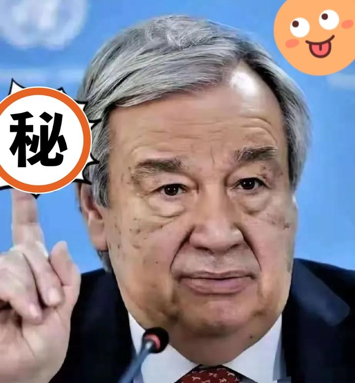 就在刚刚
               联合国安理会正式宣布

9月20日，联合