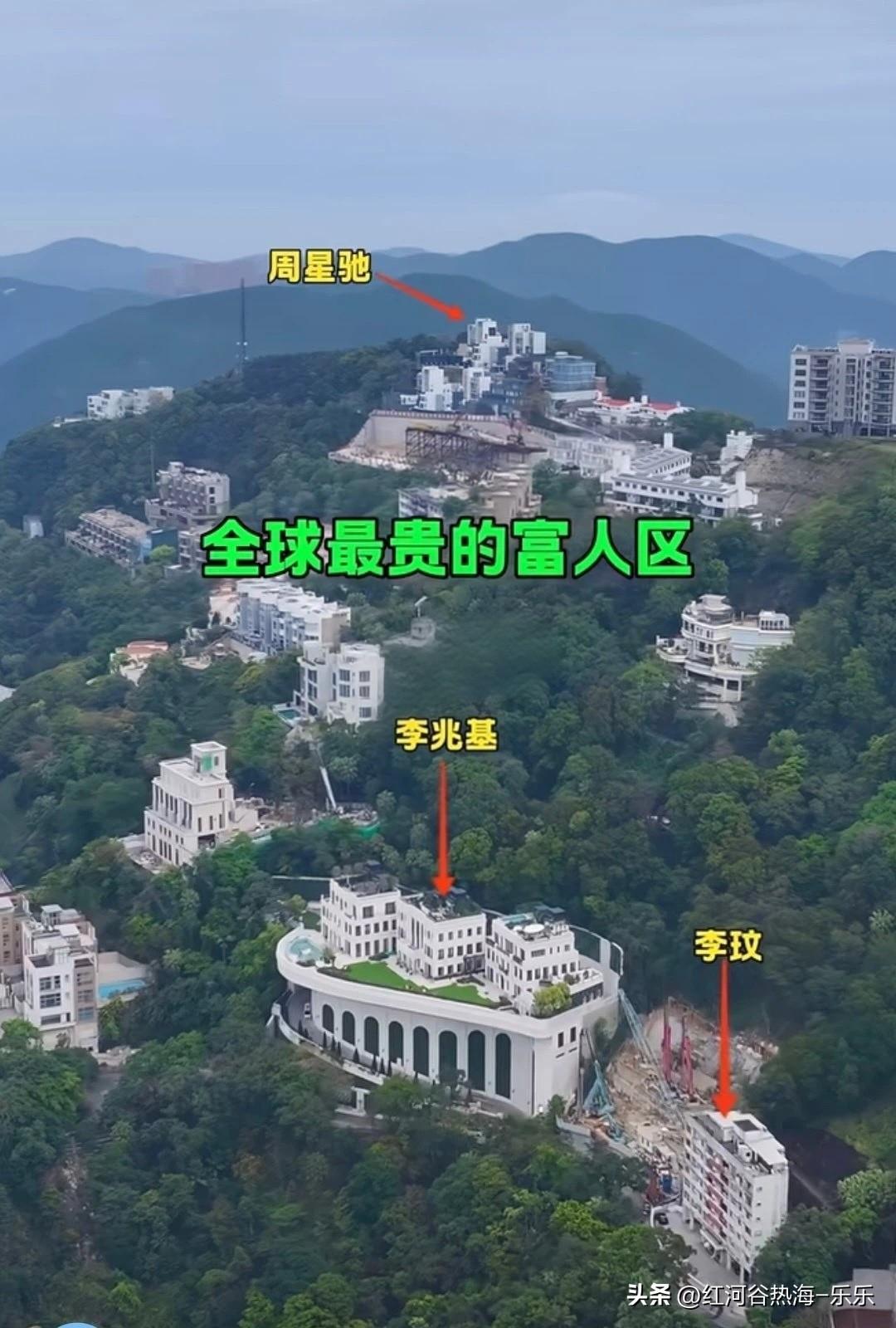左边是香港富人区，右边是香港平民区。