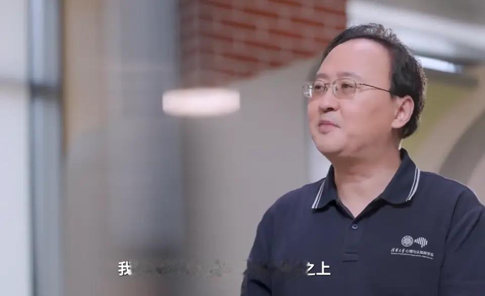 当AI超越人类，我们的价值何在？

AI的能力越来越强，焦虑也随之而来。图灵奖得